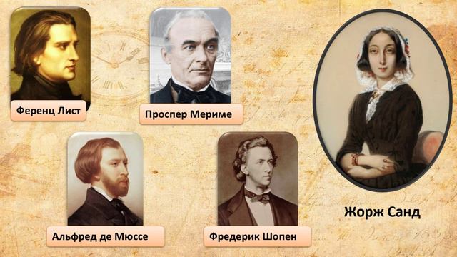 вирт. путешествие в мире нет смотреть онлайн