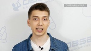 Зрительная труба или Монокуляр | Что выбрать?