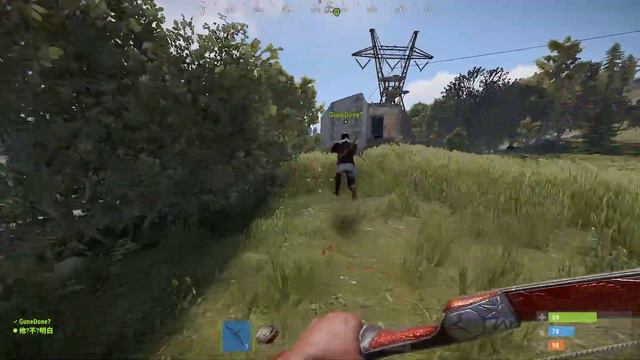 Играют профессионалы Раста | Rust | Стрим смотреть онлайн