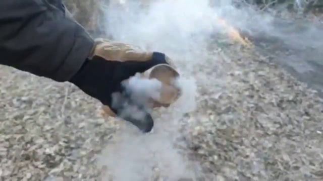 Дим Актив смотреть онлайн