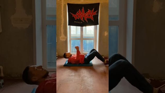 Тренировка дома. Верх. Часть 3. смотреть онлайн