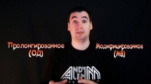 Правильно делим таблетки