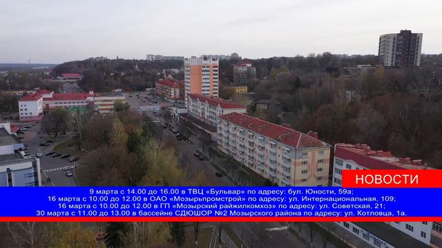 120 на 80? Где в марте можно бесплатно измерить свое артериальное давление?