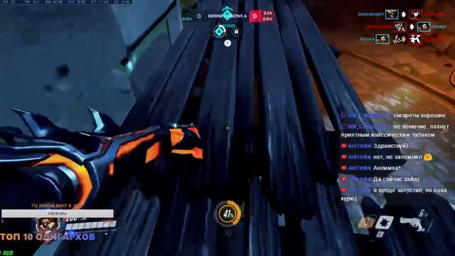 ПОЛУСЛЕПОКРИВОРУКИЙ СТРИМ! Тренируемся в межсезонье! [OVERWATCH] смотреть онлайн