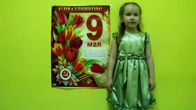 Владимир Степанов «Приходят к дедушке друзья» смотреть онлайн