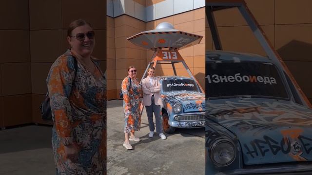 Они что-то знали!))) Стиль платья и оформления локации совпали на 100%! смотреть онлайн