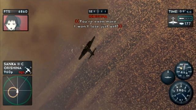 The Sky Crawlers: Innocent Aces (Wii) - Final Boss смотреть онлайн