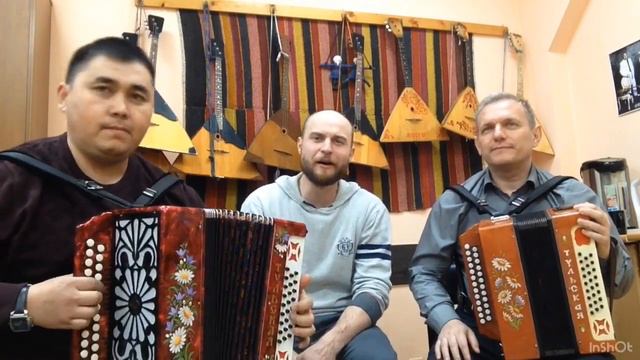 Наигрыши на гармони от "Истоков". Выпуск 1. смотреть онлайн