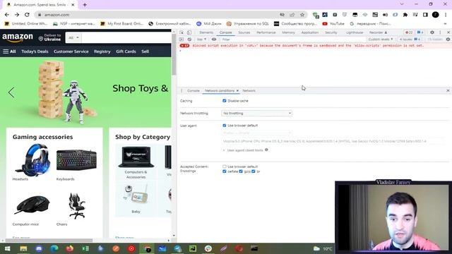 Как тестируют User Agent ? Для чего он нужен? Где искать? / Тестируем ВЕБ! смотреть онлайн