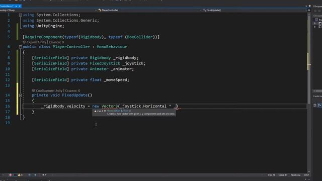 How to Create Mobile Joystick in Unity 3D | Unity, Joystick, Tutorial, 2021 смотреть онлайн