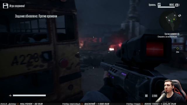 TERMINATOR Resistance ➤ Прохождение #6 ➤ МАШИНЫ УБИЙЦЫ [Финал\Хорошая Концовка] смотреть онлайн