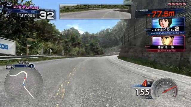 Playin' Initial D Arcade Stage 6 AA смотреть онлайн