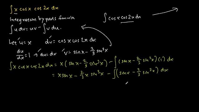 integration of x cos x cos 2x (Short Solution) смотреть онлайн