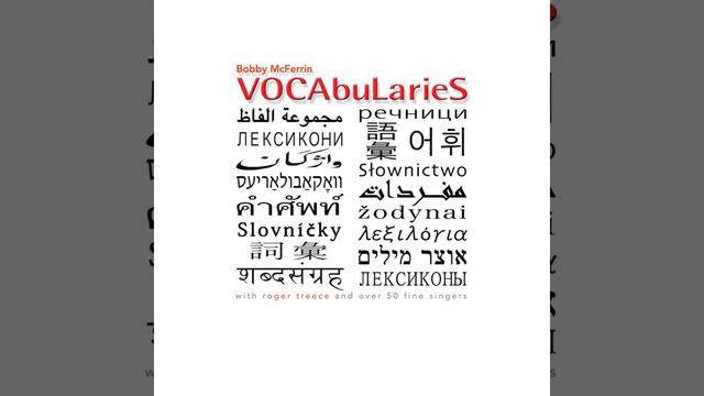 Bobby McFerrin Vocabulaies