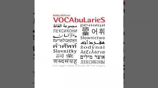 Bobby McFerrin Vocabulaies