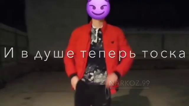 Ой йо йой а нам было интересно смотреть онлайн
