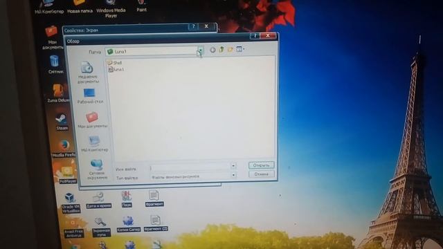 Как Сделать Windows XP SP3 Похожий на WindowsNT Workstation 4.0 смотреть онлайн