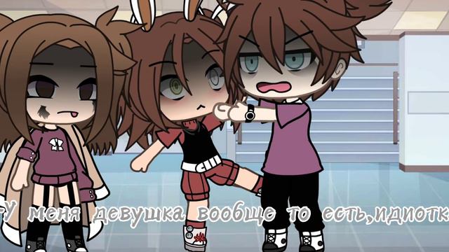 Meme —зато у меня есть-мама😈 Gacha Life