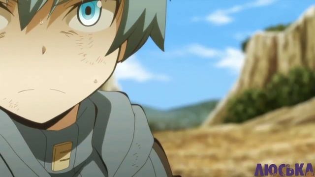 Класс убийц - Бей бей наповал...