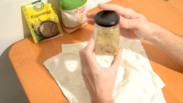 СУПЕР ПЕРЛОВКА ДЛЯ РЫБАЛКИ, БЫСТРОЕ ПРИГОТОВЛЕНИЕ! ПЕРЛОВКА, НАСАДКА ДЛЯ ЛЕЩА,КАРПА,ПЛОТВЫ,КОРИАНДР смотреть онлайн