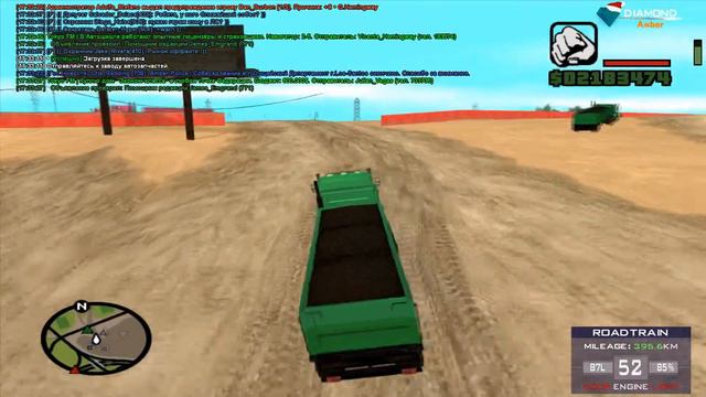 САМЫЙ ЛУЧШИЙ БЕСПЛАТНЫЙ ПОМОЩНИК ДЛЯ ДАЛЬНОБОЙЩИКА "TRUCK HELPER" В GTA SAMP! / DIAMOND RP смотреть онлайн