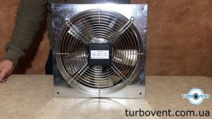 Осевые промышленные нержавеющие вентиляторы Турбовент ОВН