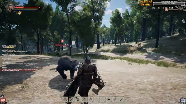 Myth of Empires➤Прокачка и Гильдийский Флаг! #2 смотреть онлайн