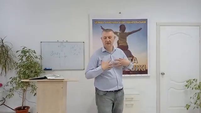 Плоды Духа! Служение 22.05.2021г. смотреть онлайн