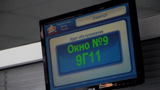 Перерасчет пенсионных выплат смотреть онлайн