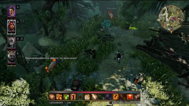 Divinity: Original Sin 2 - DE [Прохождение #11. Кооператив] Убежище Искателей смотреть онлайн
