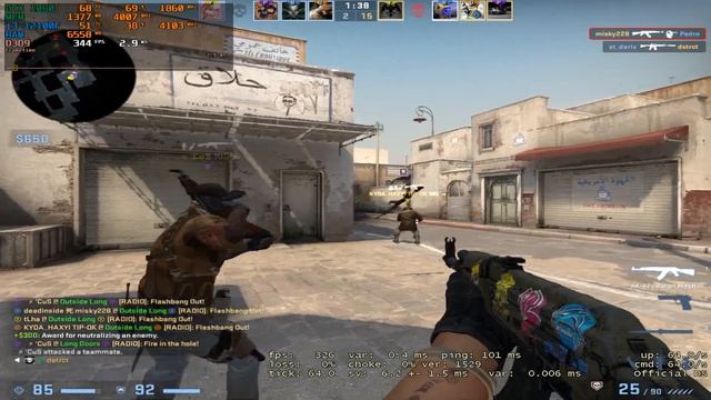 CS:GO : GTX 1060 + I3-12100F