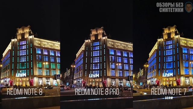 ОНИ ОТ НАС ЭТО СКРЫВАЛИ! Redmi Note 8 против Redmi Note 8 PRO смотреть онлайн