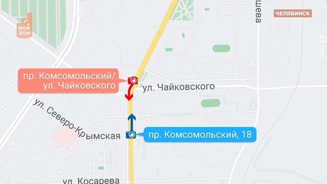 В Челябинске установили камеры нового типа смотреть онлайн