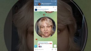 9 июня 2024г.. Энергии колышат и действуют на нервы. Что делать