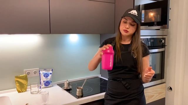 Латте в домашних условиях. Готовим нежный латте дома в шейкере. Эспрессо варим по старинки в турке.