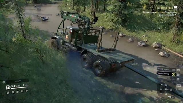 #SnowRunner#MOD Карта 2 В деревне#Усть-топино Вологодский регион#Дикая река#Добиваем поручения смотреть онлайн