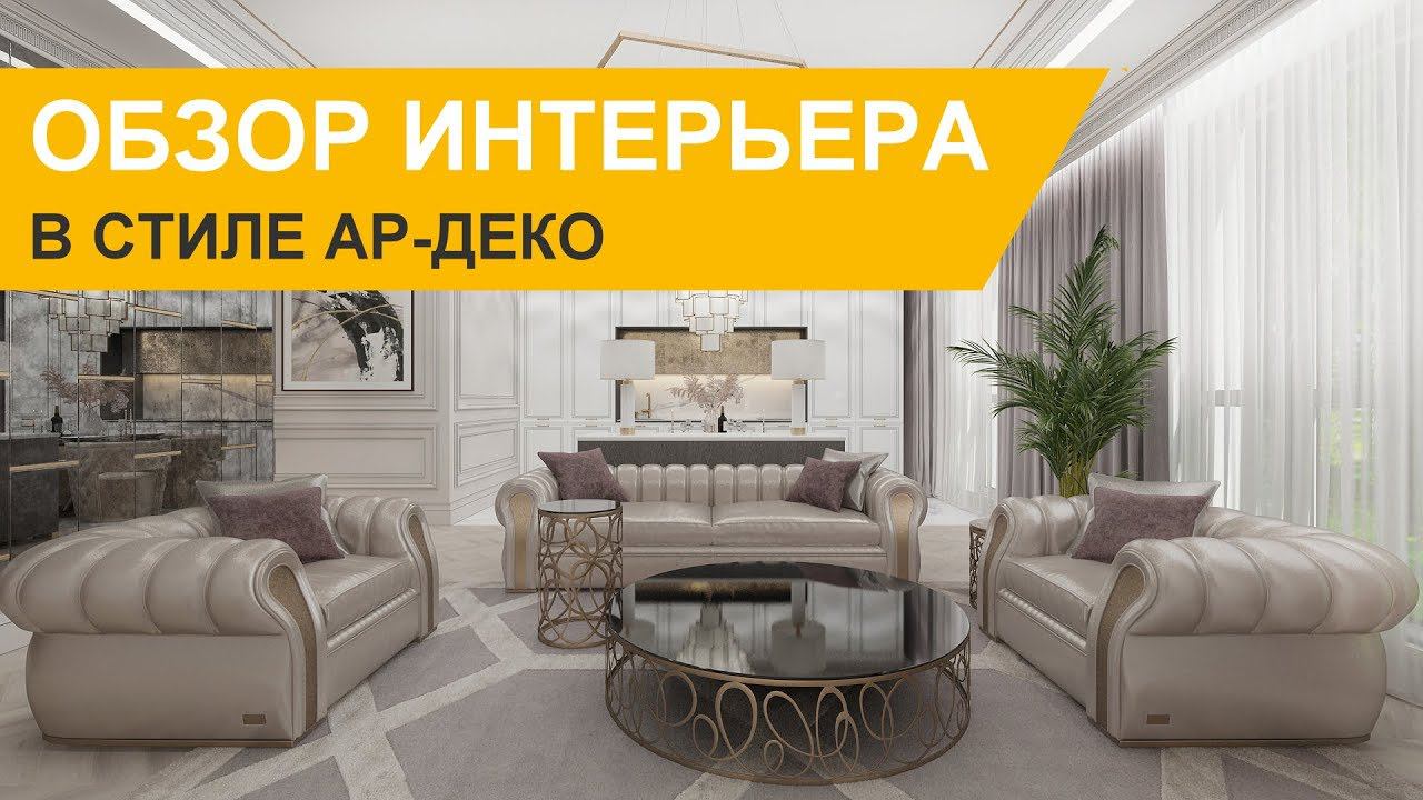 Видео Группы Компаний «Фундамент»