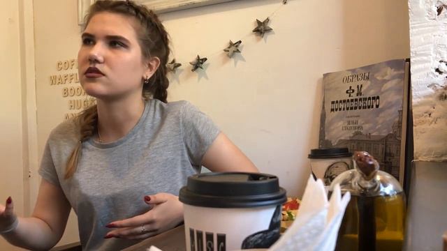 Я ПОДРОСТОК #2 смотреть онлайн