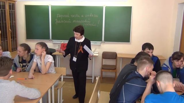 Зарница Прикамья-2018 смотреть онлайн