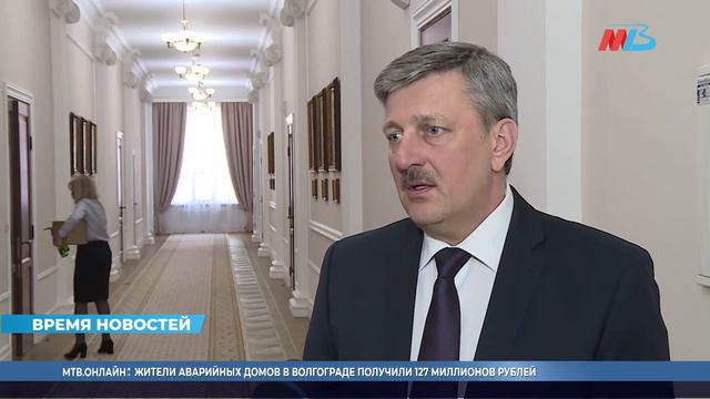 Андрей Бочаров принял участие в селекторе по нацпроекту «Жилье и городская среда» смотреть онлайн
