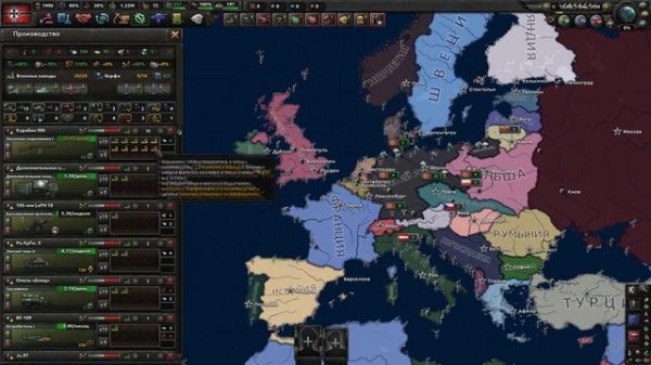 ПОЛНЫЙ ГАЙД НА HOI4 В 2023 ГОДУ!