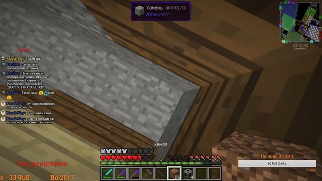 СТРИМ#14 | IMMERSIVE PETROLIUM В СБОРОЧКЕ | IMMERSIVE INGENERING И ДРУГИЕ МОДЫ смотреть онлайн