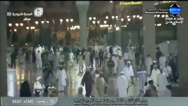 Читание Каран в Маке смотреть онлайн