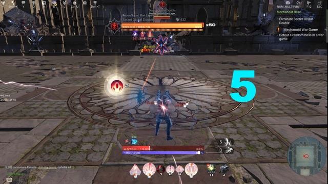 Skyforge - Outlaw bug matter node XD смотреть онлайн