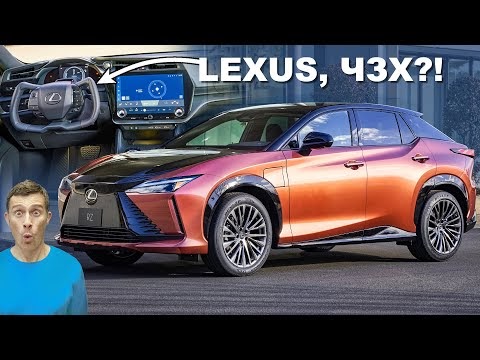 Новый Lexus RZ - неужели лучше Tesla.