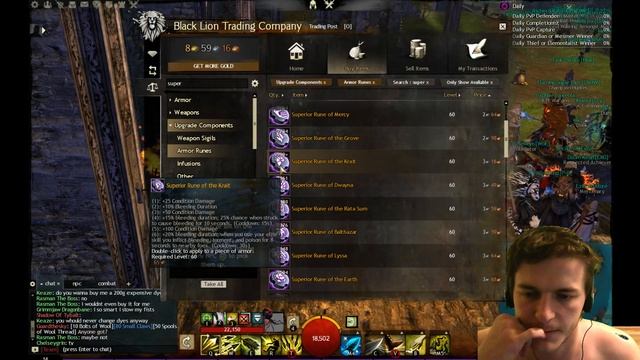 Guild Wars 2 РУНЫ: ГАЙД СТРИМ ☺ Тангар Игроглаз — Онлайн игры, MMO и MMORPG смотреть онлайн
