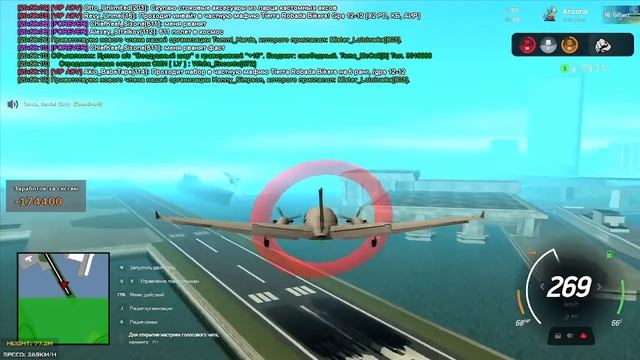 ПОДИМАЕМ ДЕНЬГИ НА АРИЗОНА РП!СТРИМ АРИЗОНА 16 СЕРВЕР Gilbert смотреть онлайн