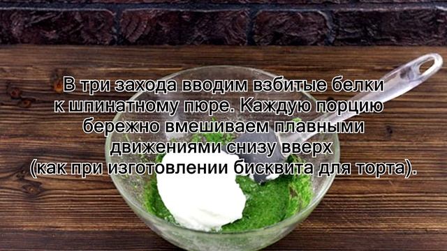 Салаты с Кинзой