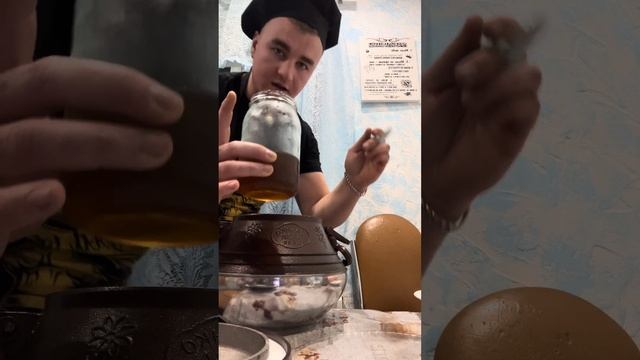 Рулька в афганском казане смотреть онлайн