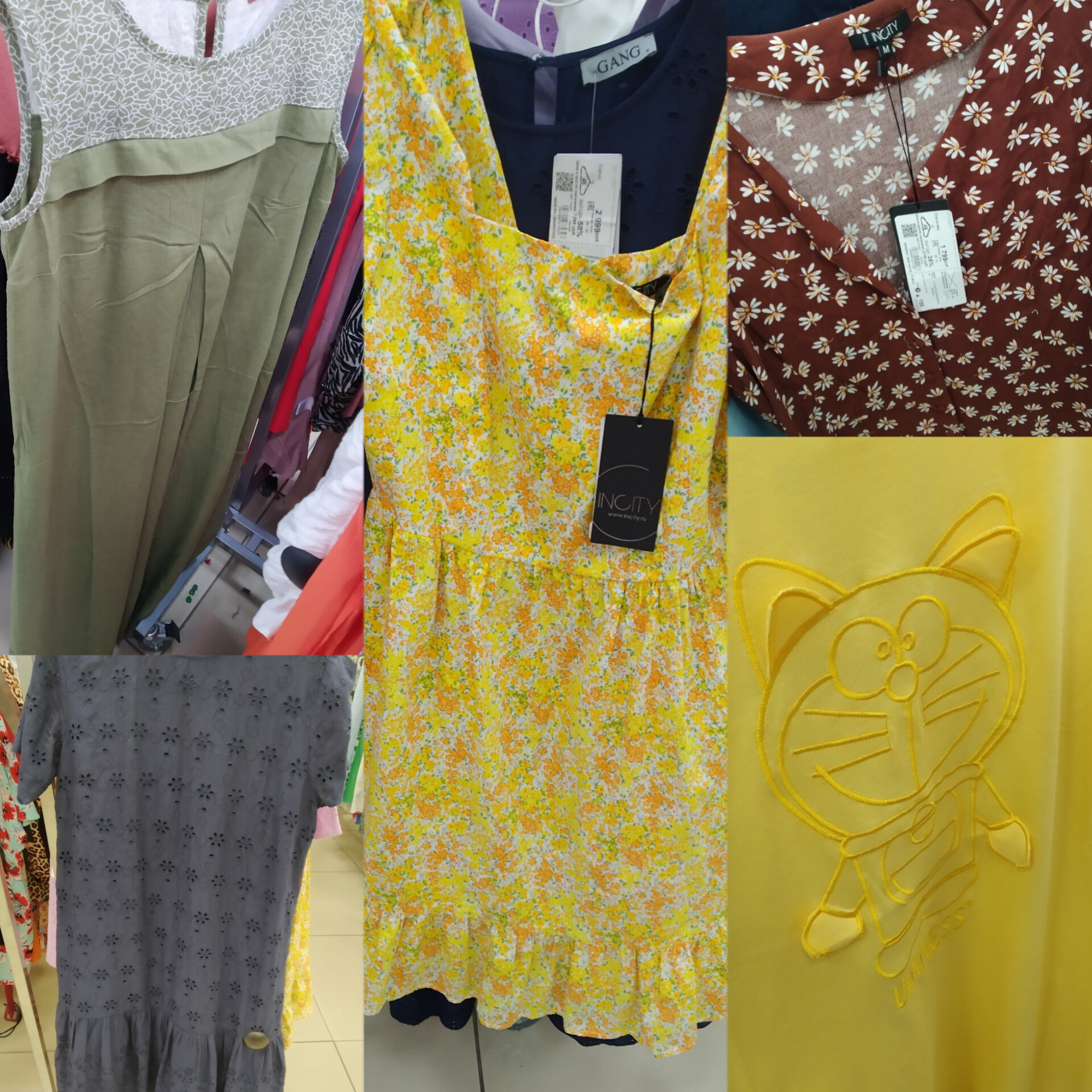 Огромный выбор летней одежды в магазине Фамилия бренды, цены, все размеры. смотреть онлайн